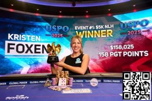 【EV扑克】Foxen两口子杀疯了,一个星期一人一个冠军,Alex线下奖金超4570w刀【EV棋牌】-EV棋牌