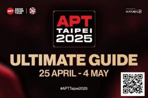 【EV扑克】2025 APT台北站全攻略:精彩假期即将启程,冠军之路必读指南【EV棋牌】-EV棋牌