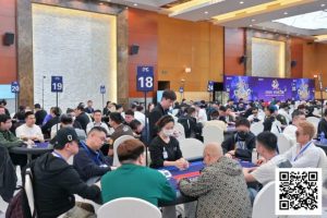 【EV扑克】2025IPG选拔赛合肥站 | 主赛开打!A组326人参赛78人晋级,黄浩根38.5万计分领跑 刘畅斩获霸都杯冠军【EV棋牌】-EV棋牌