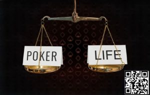 【EV扑克】讨论 | 工作与生活:对于扑克玩家来说,它们是否兼容?【EV棋牌】-EV棋牌