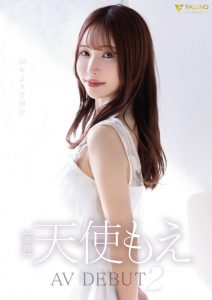 天使もえ(天使萌)作品FNS-017发布！一切通通归零！她再一次AV DEBUT！【EV棋牌】-EV棋牌