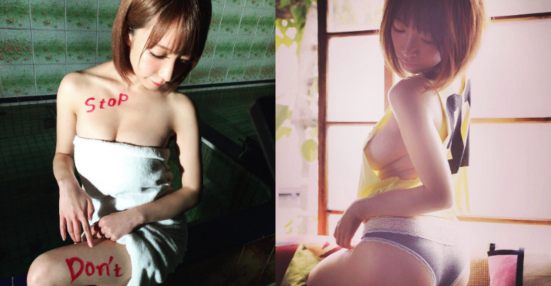Don’t Stop！「巨乳奶妹」挺超圓H Cup　IG內上傳「滿滿奶照」！別停啊…【EV棋牌】-EV棋牌