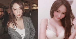 大眼甜姐兒「Betty 珼珼」甜美笑容讓人戀愛　標準女友系妹子在這啦！【EV棋牌】-EV棋牌