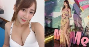 甜美正妹「啾啾比特」爆乳禮服猛秀長腿，清純系女孩也有性感雪乳美尻！【EV棋牌】-EV棋牌