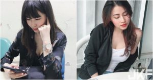 對面「白皙美乳妹」低頭滑手機！領口「小露深溝」風景太美！原來是台藝大校花啊！【EV棋牌】-EV棋牌