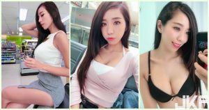 便利商店驚見「火辣長腿辣妹」網友跪求傳送門！超銷魂「邪惡視角」畫面太犯規了啦…【EV棋牌】-EV棋牌