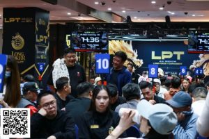 【EV扑克】2025LPT第三日 | 碧海晴空映战局，主赛事第一轮B组战罢，黄家伟领衔22人晋级！【EV棋牌】-EV棋牌