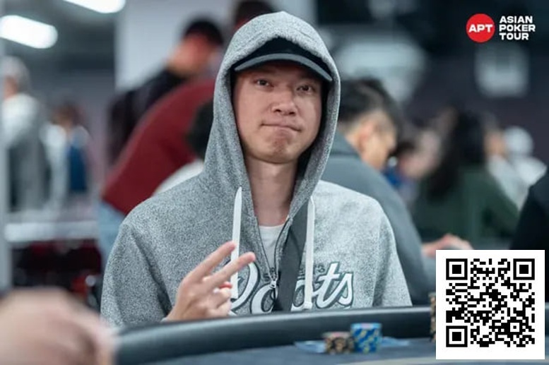 【EV扑克】2025APT台北｜主赛事首轮火爆开赛！542人参赛！中国台湾选手Wu Chun Yu领跑A组！【EV棋牌】-EV棋牌