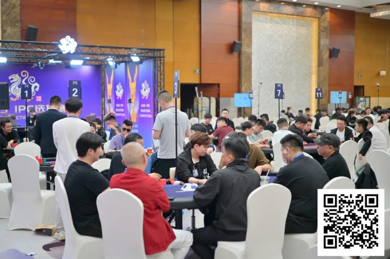 【EV扑克】2025IPG选拔赛合肥站 | 第三轮结束8人FT悬而未决，任彬文一骑绝尘，携727.5万计分领衔最后13人开启明日大决战！【EV棋牌】-EV棋牌