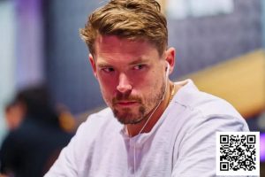 【EV扑克】扑克不是一道数学题——Alex Foxen论赢牌的艺术【EV棋牌】-EV棋牌