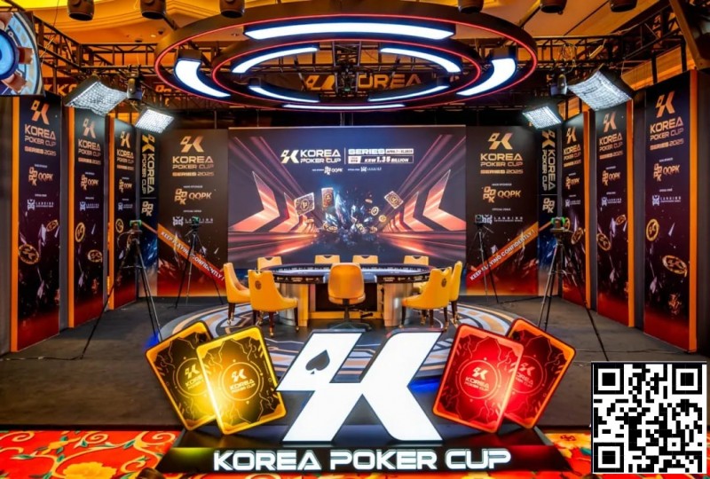 【EV扑克】2025 KPC韩国扑克杯6月17日重磅回馈！总保底飙升至13.6亿KRW!【EV棋牌】-EV棋牌