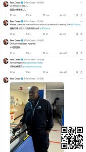 【EV扑克】毒王在英国被警察打断肋骨还不给治疗？网友各种猜测和担心，他到底怎么了？【EV棋牌】-EV棋牌