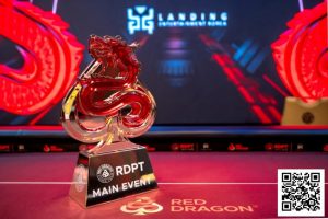 【EV扑克】2025红龙杯济州｜明日决战汉拿山颠！红龙赛FT9位人选确定！唯一女选手红龙战队张晨旭令人期待！何俊杰超千万计分牌引领群雄！【EV棋牌】-EV棋牌