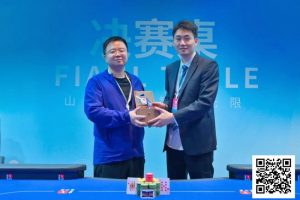 【EV扑克】2025阳羡智竞嘉年华 | 大赛落幕！余云超主赛强势夺魁，辉煌生涯再添一笔【EV棋牌】-EV棋牌