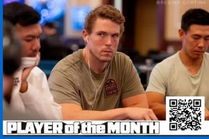 【EV扑克】话题 | 两次PokerGO胜利确保Alex Foxen成为四月GPI月度最佳选手【EV棋牌】-EV棋牌