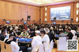 【EV扑克】CPG横琴选拔赛 | 泡沫破裂!杨暑平A6撞KK与主赛351人奖励圈无缘,曹庭嘉452万记分牌领跑80人晋级第三轮【EV棋牌】-EV棋牌