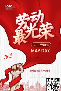 【EV扑克】扑克另类劳模，这群狂人的“非典型劳动”有多硬核？【EV棋牌】-EV棋牌