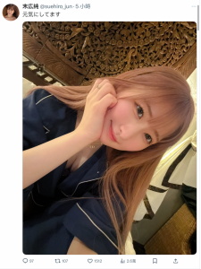 没被文春炮击沉！她睽违四个月回来了！【EV棋牌】-EV棋牌