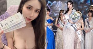 性感正妹「夢夢MonMon」爆乳邀你啟航!貼身禮服秀「曼妙S曲線」!【EV棋牌】-EV棋牌