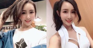 曲線太逼人！「佳蓁Jennifer」俏麗馬尾微笑超甜，讓人就像毒癮一般難以自拔！【EV棋牌】-EV棋牌