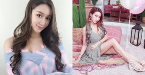 長腿女神魅力好魔性！「Dona」105公分的腿神比例，凹凸曲線讓司機們想靠近又怕失控！【EV棋牌】-EV棋牌