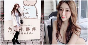 我也想當妳的角落夥伴！「正妹直播主」鳥鳥Birdy去看萌物特展，性感身影讓展場失焦【EV棋牌】-EV棋牌