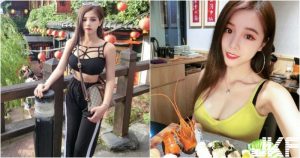 九份老街「性感奶妹」出沒!胸前「飽滿雙乳」害整條茶街都漂奶香啦!【EV棋牌】-EV棋牌