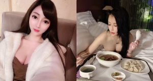 正妹「Vina」吃水餃時放送雙乳,「白嫩美胸視角」好顯眼!【EV棋牌】-EV棋牌