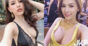 這球好大！大奶正妹「渾圓乳球」整個都掉出來了，是突破禮服極限的「低胸爆乳」！【EV棋牌】-EV棋牌