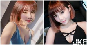 短髮妹子巨乳太兇狠，「火辣車頭燈」讓粉絲想直衝大馬了！【EV棋牌】-EV棋牌