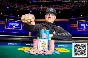 【EV扑克】2025 WSOP | QQPK大使Danny Tang晋级10万美元豪客赛Day 2,杨崇贤5万美元豪客赛获第九【EV棋牌】-EV棋牌