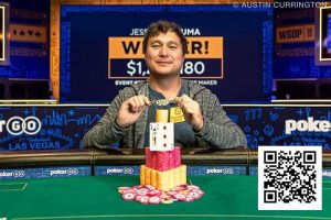 【EV扑克】2025WSOP | 茅人及赛事62获第九名,赛事65双打赛两支国人团队前十晋级【EV棋牌】-EV棋牌