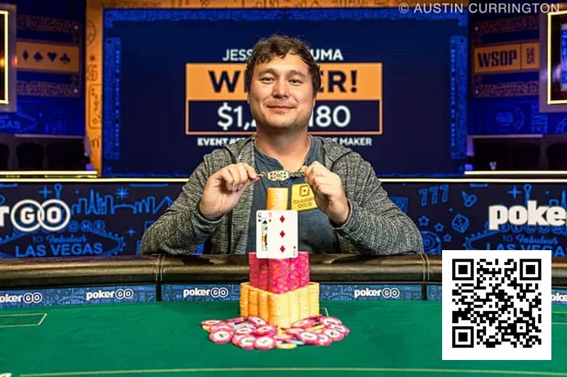 【EV扑克】2025WSOP | 茅人及赛事62获第九名，赛事65双打赛两支国人团队前十晋级【EV棋牌】-EV棋牌