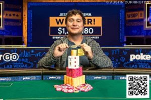 【EV扑克】WSOP冠军疑似串通作弊?从1:9落后到逆转夺冠赢得百万额外奖金【EV棋牌】-EV棋牌