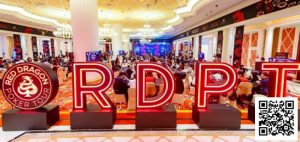 【EV扑克】双线王座 感恩启程 红龙杯夏日济州站倒计时7天!【EV棋牌】-EV棋牌