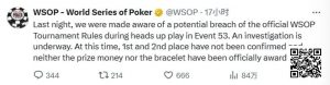 【EV扑克】WSOP暂扣金手链和奖金,对疑似串通作弊事件展开调查【EV棋牌】-EV棋牌