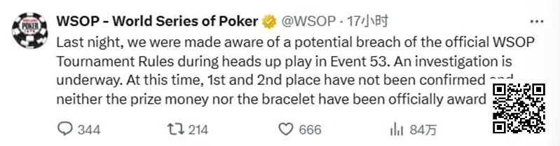 【EV扑克】WSOP暂扣金手链和奖金，对疑似串通作弊事件展开调查【EV棋牌】-EV棋牌
