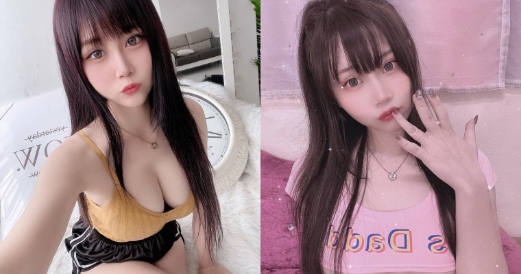 百變女孩「林兒」身材骨感卻意外有料！「南半球套裝」一上傳狂吸千讚【EV棋牌】-EV棋牌