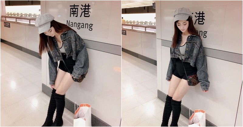 南港車站發現「超辣小姊姊」深長事業線太迷人！強大的「彎腰視角」讓人捨不得上車啊…【EV棋牌】-EV棋牌