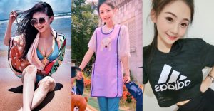 發現「正妹幼教老師」！甜美溫柔身材又好　爸爸們搶著接送孩子！【EV棋牌】-EV棋牌