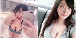 自拍角度真的很重要！「豪乳直播主」姚采辰一彎腰就乳浪太強，注意力都被吸走【EV棋牌】-EV棋牌