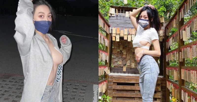 無照上路不行但「無罩」可以！巨乳妹子「五零」挑戰露出極限【EV棋牌】-EV棋牌