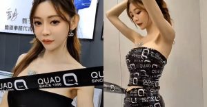 日文女神「長瀨昆妮」變人體陀螺，「火辣自轉」全場秒暈！【EV棋牌】-EV棋牌