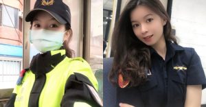 驚見「正妹警員」大眼笑顏超甜美，台灣犯罪率就因她而敗了！【EV棋牌】-EV棋牌