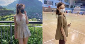 風景區巧遇甜美直播主「孫卉彤Candy」，最近興趣是打羽毛球！【EV棋牌】-EV棋牌