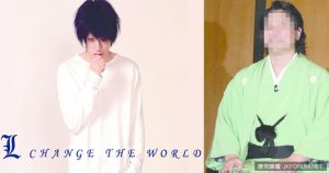 《死亡筆記本》「 L 」男神現身！癡肥臉型大走鐘　網友：比泫雅還誇張【EV棋牌】-EV棋牌