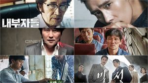 韓國電影明星片酬收入大揭曉！最少都是九位數開頭！【EV棋牌】-EV棋牌