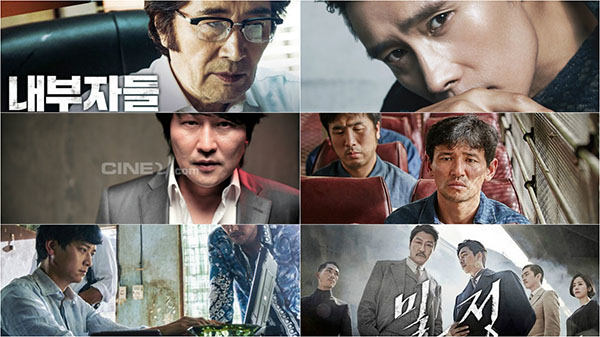 韓國電影明星片酬收入大揭曉！最少都是九位數開頭！【EV棋牌】-EV棋牌