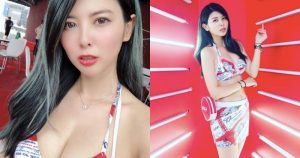 是小任容萱？甜美大眼正妹「Ruby林芊秀」笑容親切可愛，身材卻兇猛無比啊！【EV棋牌】-EV棋牌