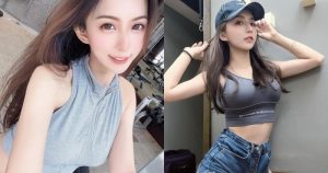 顏值超上鏡的「白皙性感港妹」，「IG低胸背心照」好誘人呀！【EV棋牌】-EV棋牌